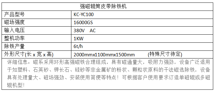 參數_06.jpg